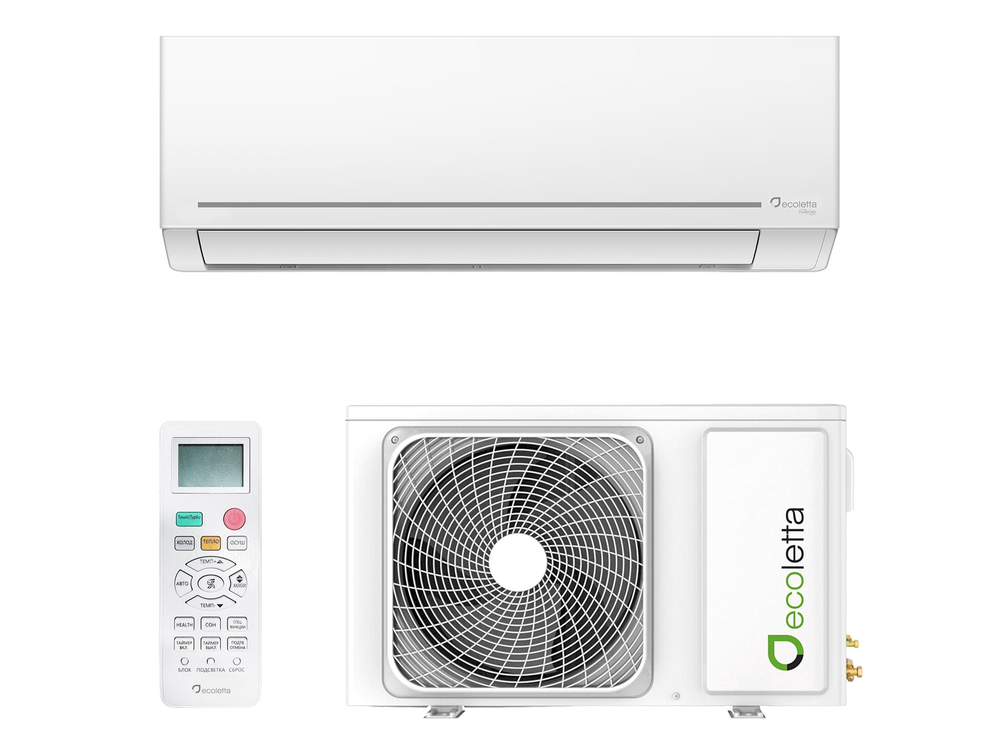 Кондиционер Ecoletta A Инвертор ECO18AN/LETTA18AN